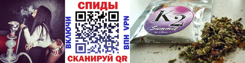 Бутират BDO 33%  shop клад  Шлиссельбург 