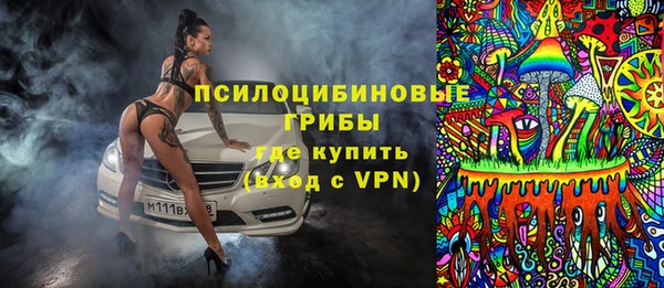 МДПВ Баксан