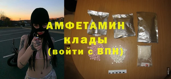 МДПВ Баксан