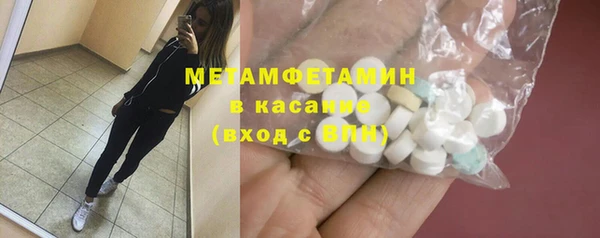 МДПВ Баксан