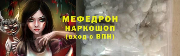 ПСИЛОЦИБИНОВЫЕ ГРИБЫ Балахна