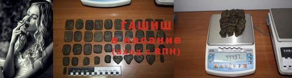 МДПВ Баксан