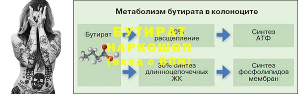 МДПВ Баксан