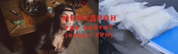 Альфа ПВП Балабаново