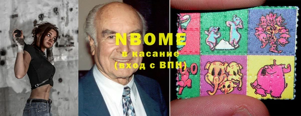 Альфа ПВП Балабаново