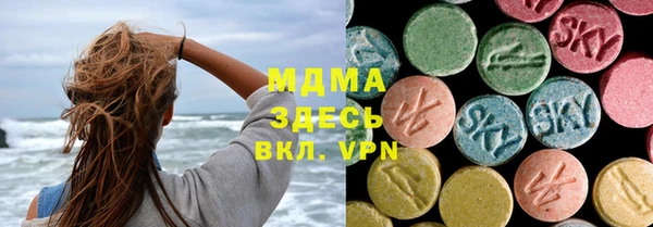 МДПВ Баксан