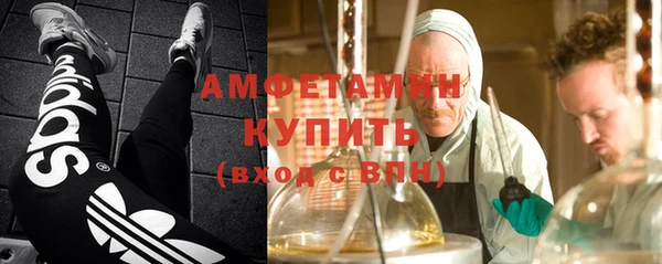 МДПВ Баксан