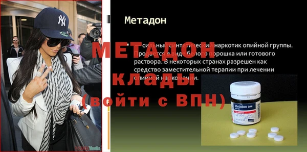 ПСИЛОЦИБИНОВЫЕ ГРИБЫ Балахна