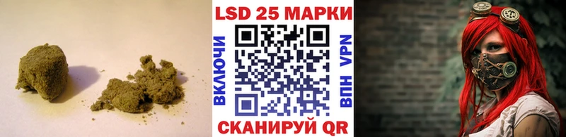 LSD-25 экстази ecstasy  цена наркотик  Шлиссельбург 