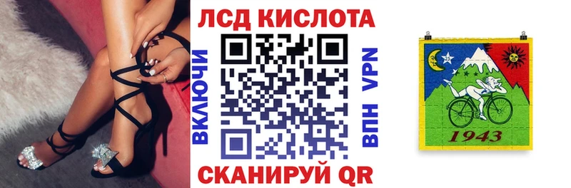Марки NBOMe 1,8мг  Шлиссельбург 