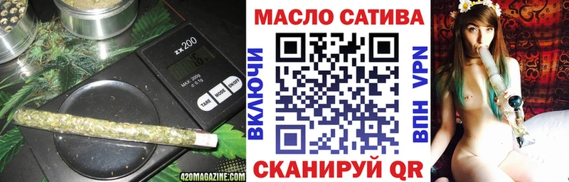 KRAKEN ТОР  Шлиссельбург  мориарти официальный сайт  Дистиллят ТГК вейп 