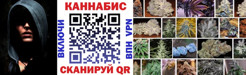 Марихуана SATIVA & INDICA  цена наркотик  Шлиссельбург 